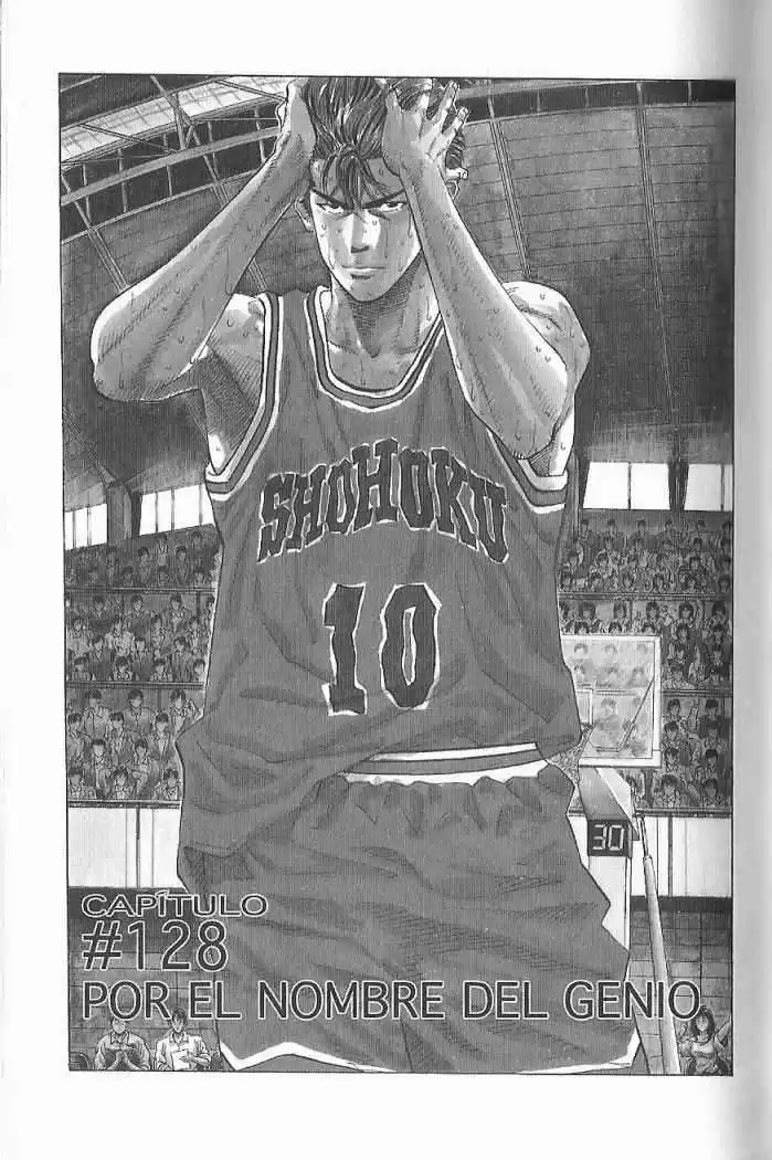 Slam Dunk Capitulo 128 página 1