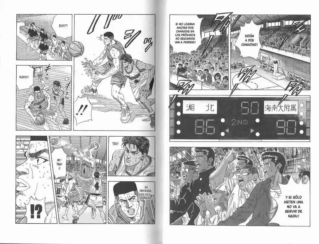 Slam Dunk Capitulo 128 página 2