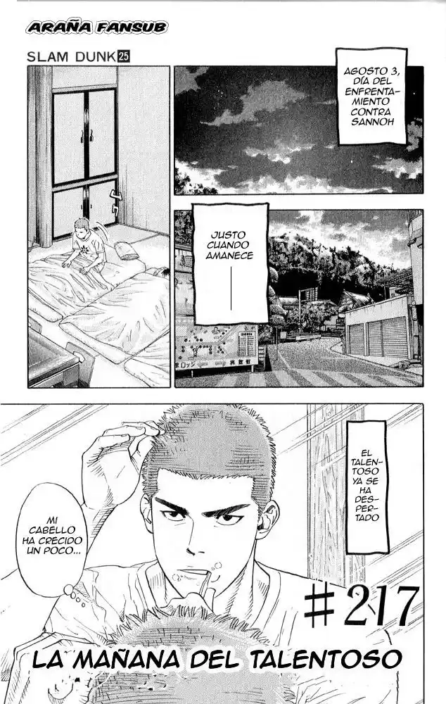 Slam Dunk Capitulo 217 página 1