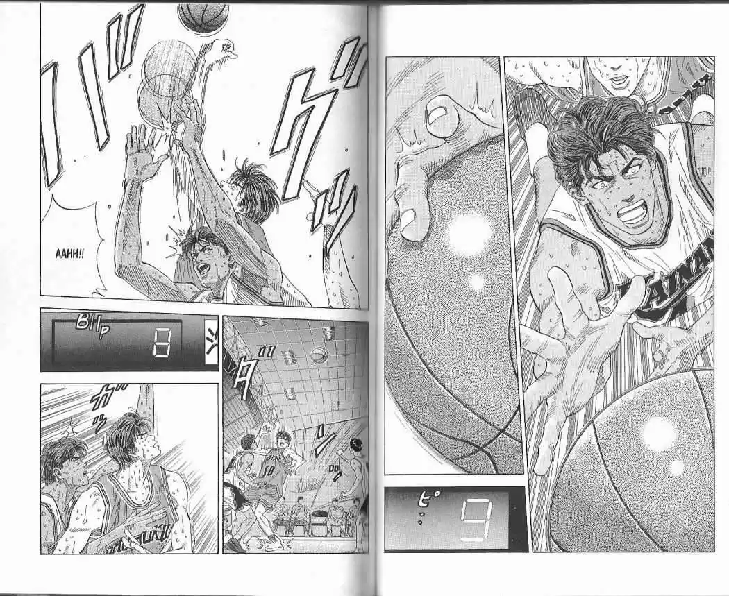 Slam Dunk Capitulo 131 página 3