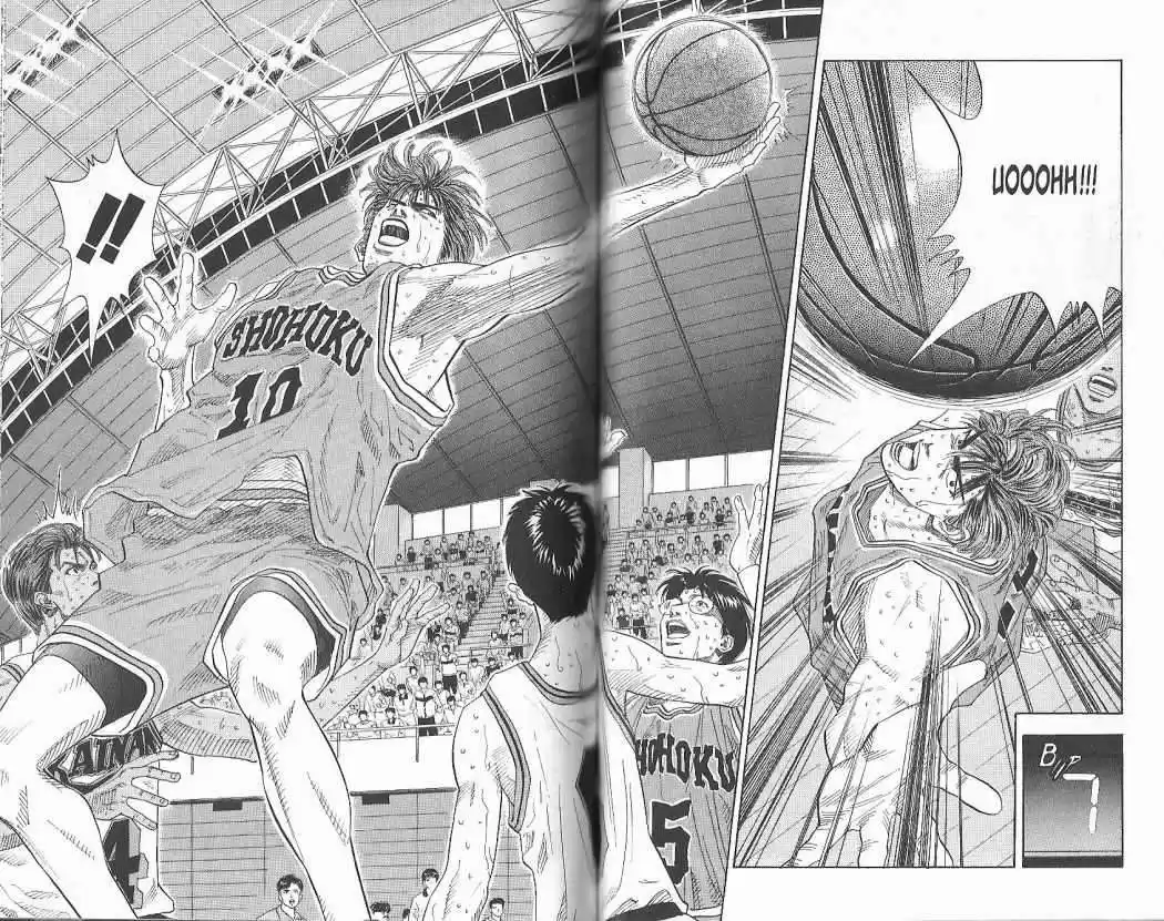 Slam Dunk Capitulo 131 página 4