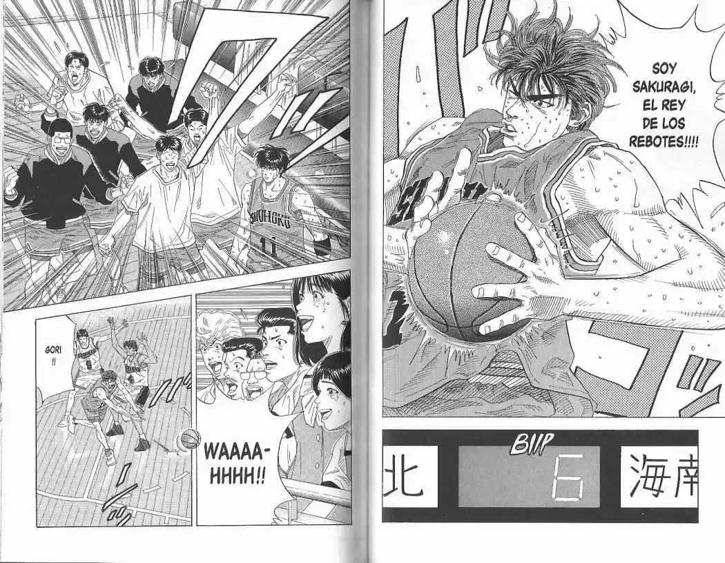 Slam Dunk Capitulo 131 página 5