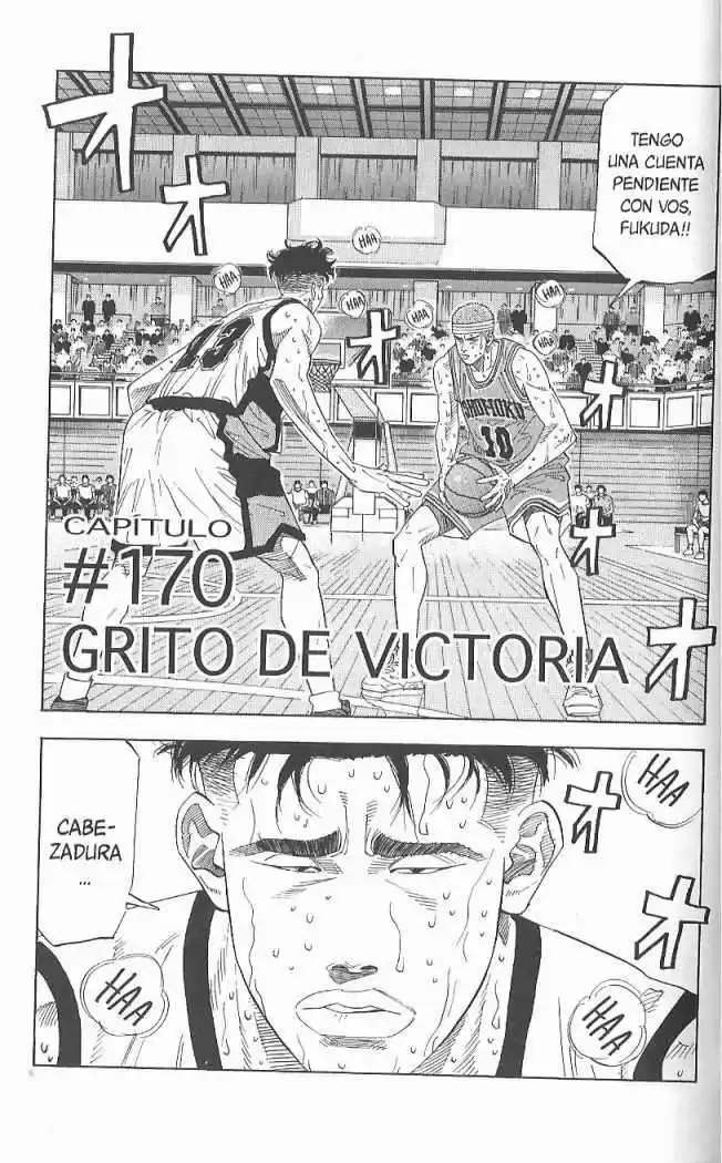 Slam Dunk Capitulo 170 página 1