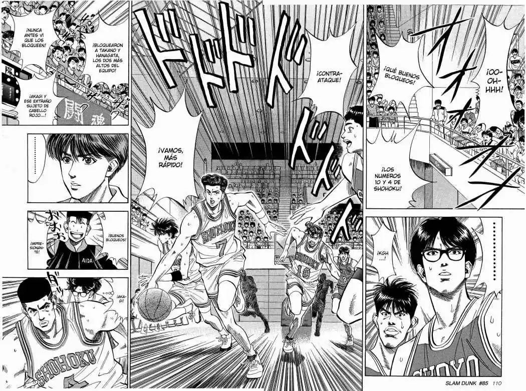 Slam Dunk Capitulo 85 página 2