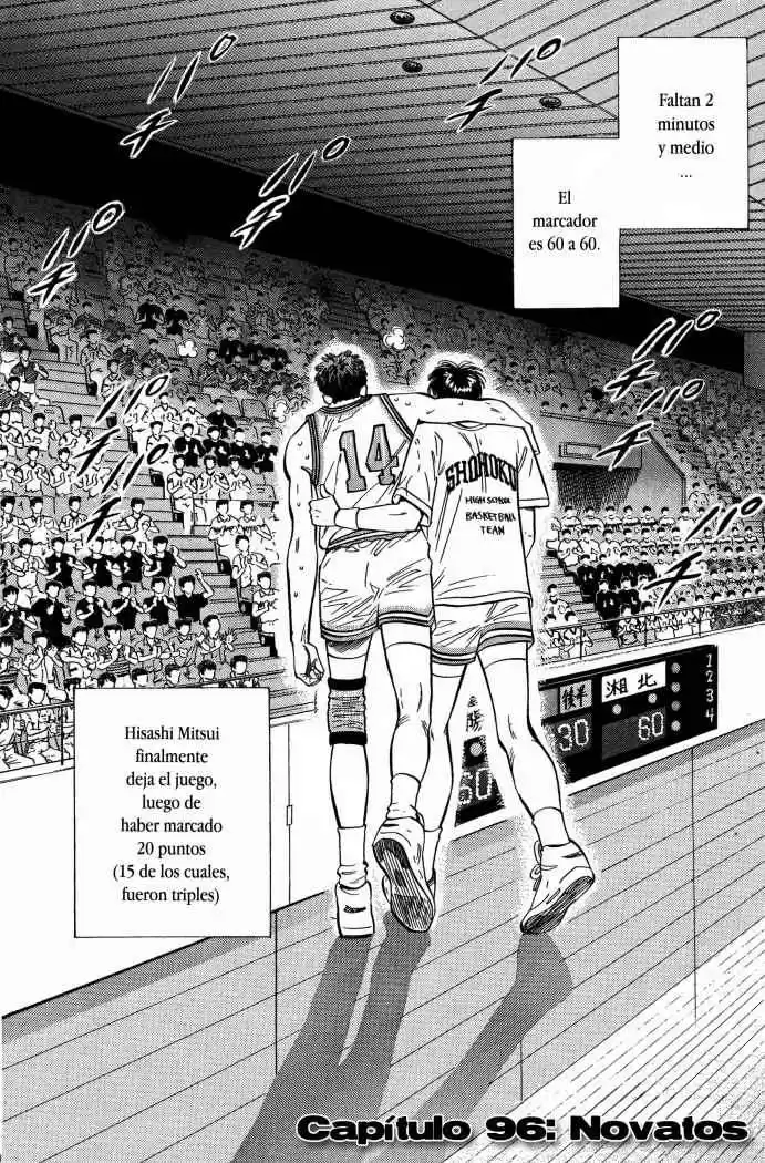 Slam Dunk Capitulo 96 página 1