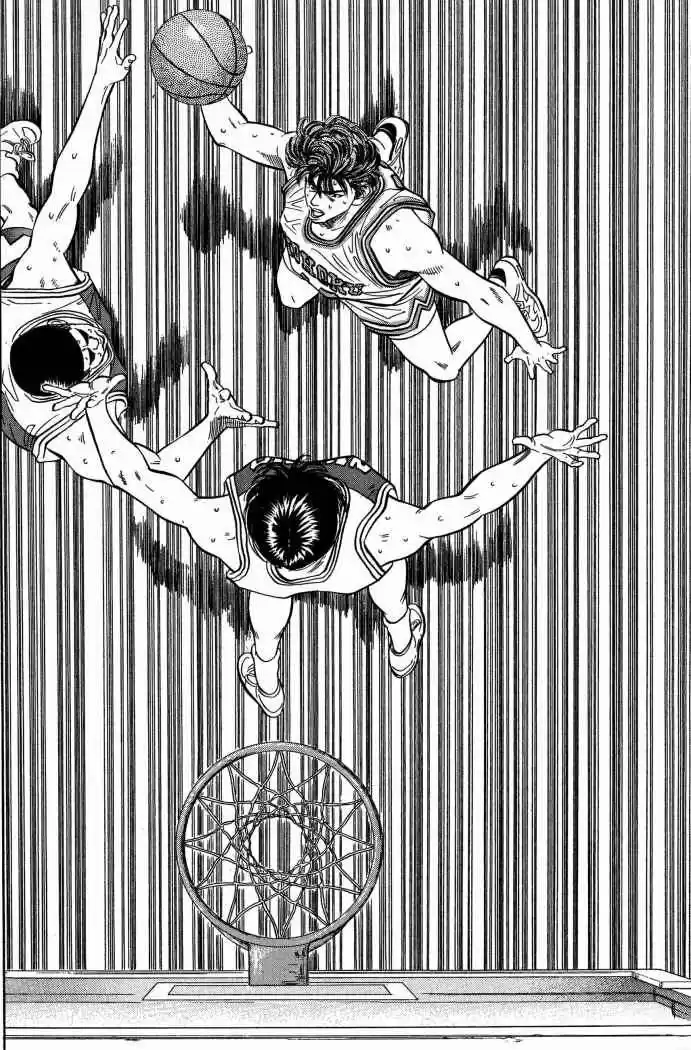 Slam Dunk Capitulo 96 página 16