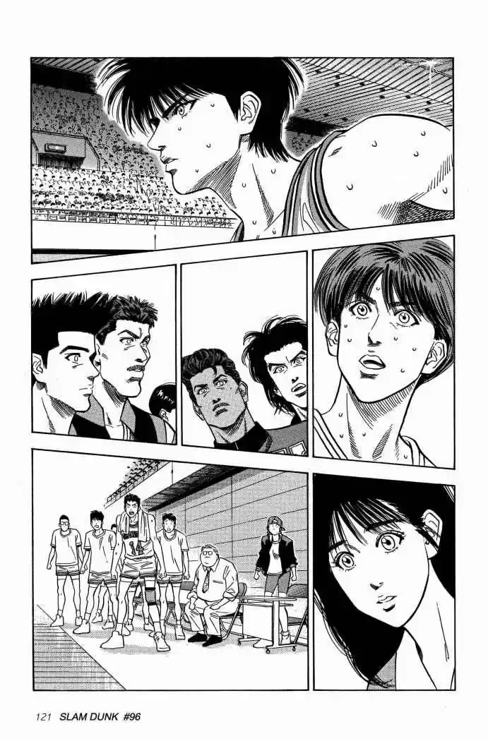 Slam Dunk Capitulo 96 página 17