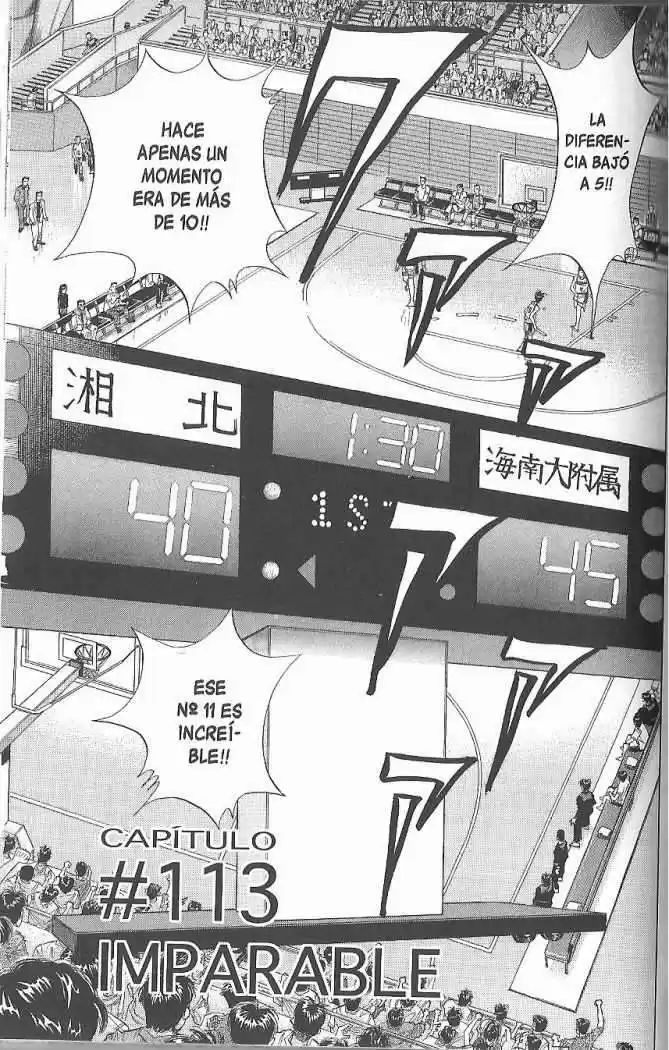 Slam Dunk Capitulo 113 página 1