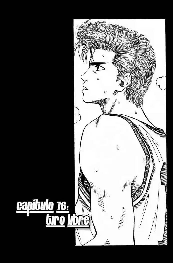 Slam Dunk Capitulo 76 página 1