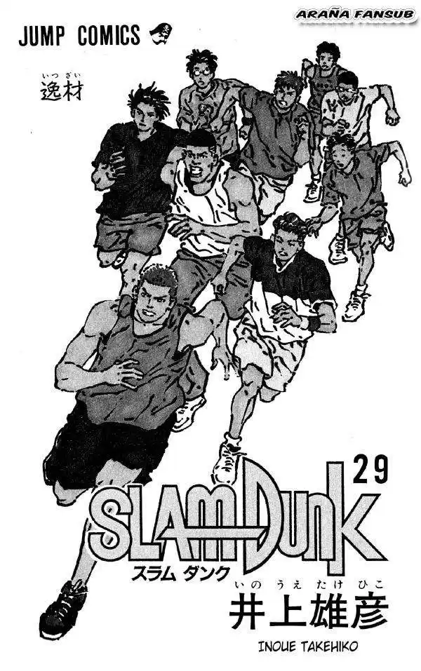 Slam Dunk Capitulo 252 página 2