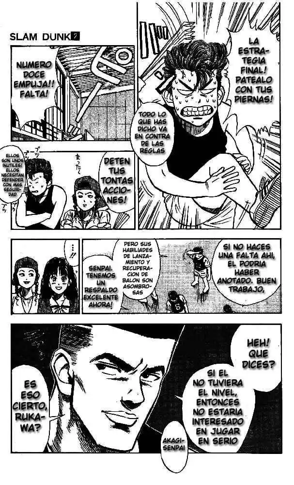 Slam Dunk Capitulo 13 página 5