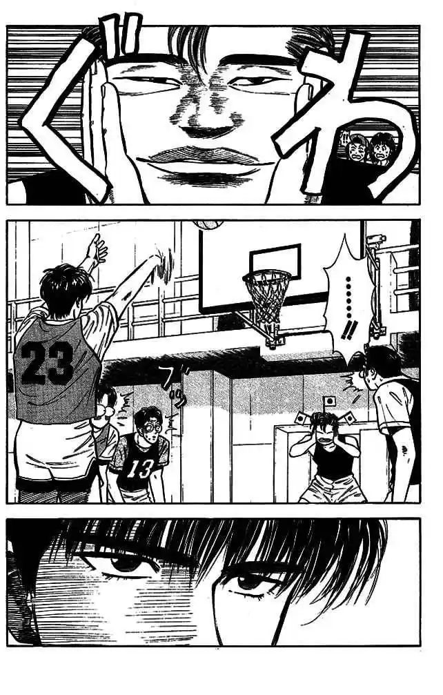 Slam Dunk Capitulo 13 página 8