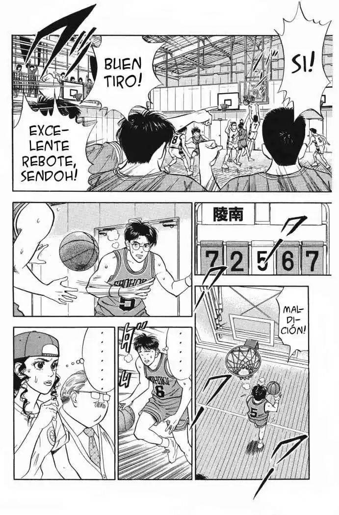 Slam Dunk Capitulo 38 página 7