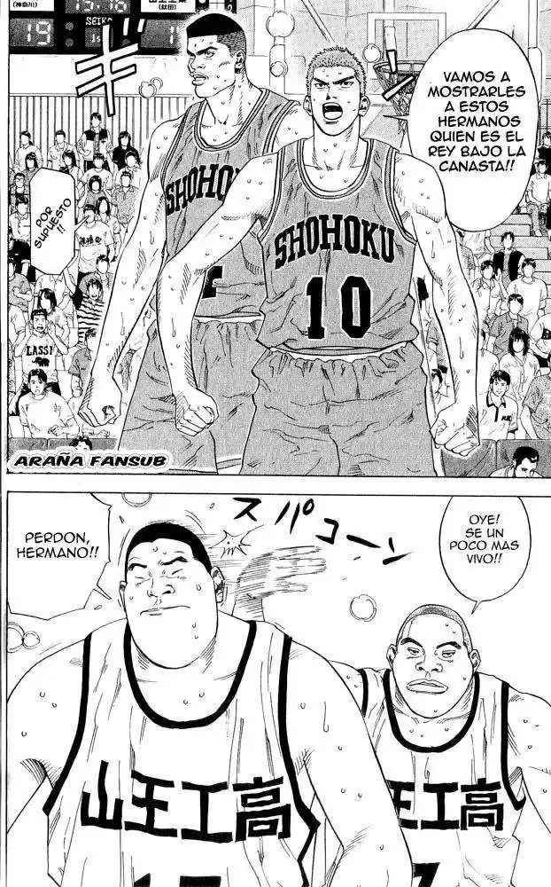 Slam Dunk Capitulo 229 página 10