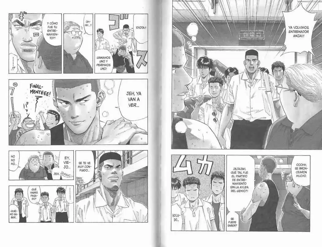 Slam Dunk Capitulo 197 página 4