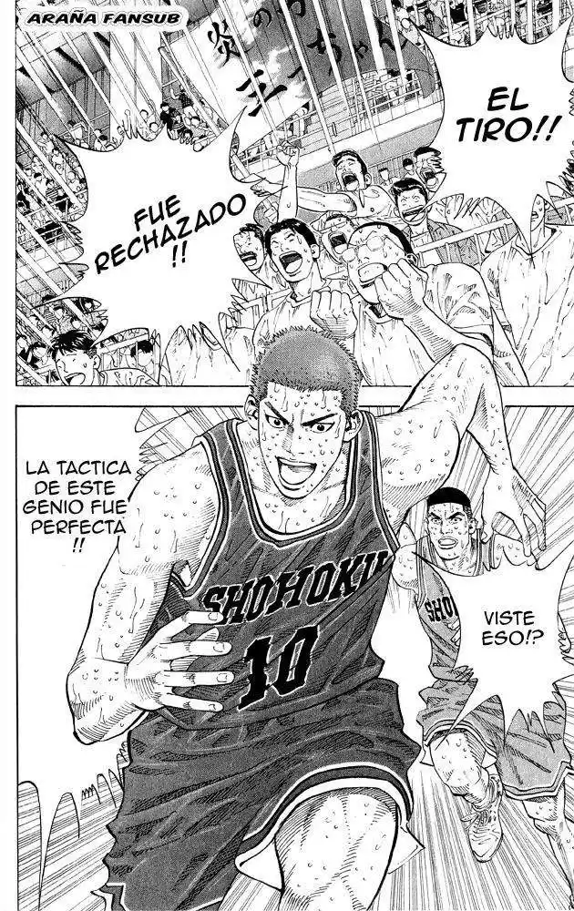 Slam Dunk Capitulo 264 página 2