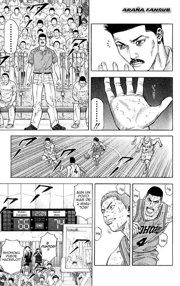 Slam Dunk Capitulo 264 página 3