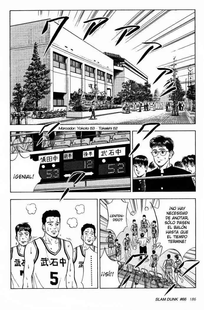 Slam Dunk Capitulo 66 página 4