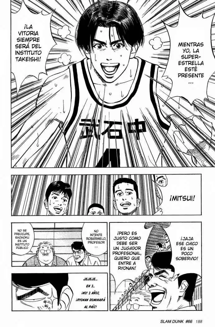 Slam Dunk Capitulo 66 página 6