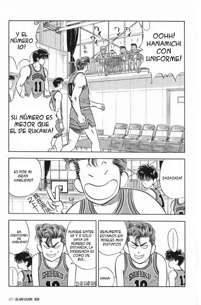 Slam Dunk Capitulo 26 página 3