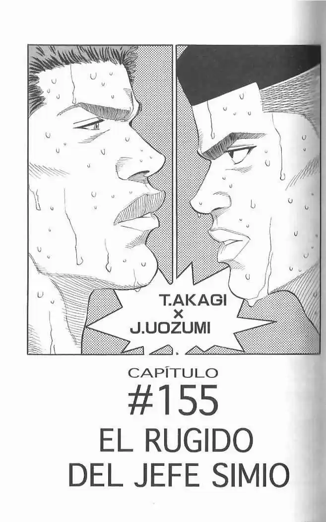 Slam Dunk Capitulo 155 página 1