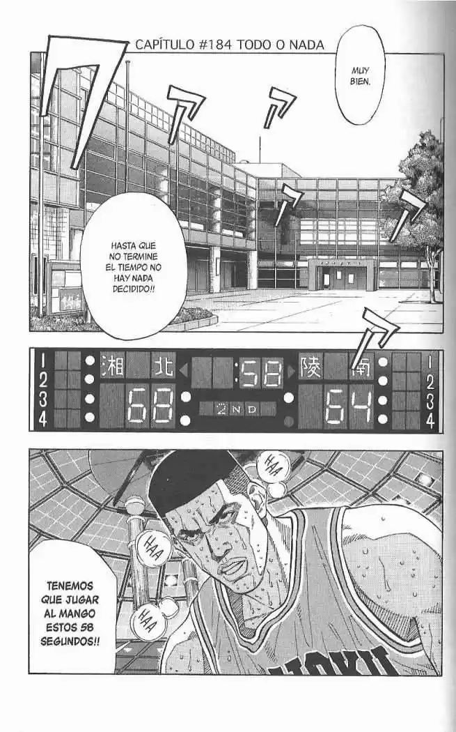 Slam Dunk Capitulo 184 página 1