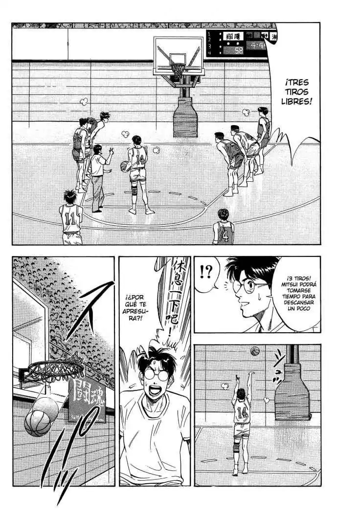 Slam Dunk Capitulo 94 página 1