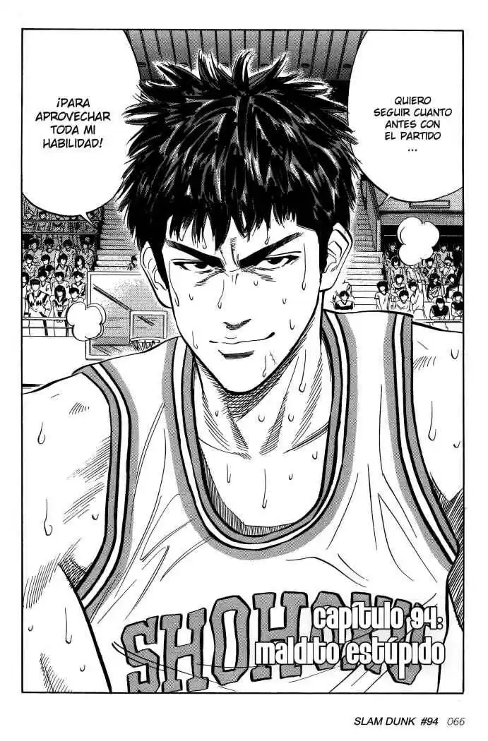 Slam Dunk Capitulo 94 página 2