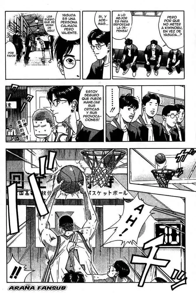 Slam Dunk Capitulo 203 página 4