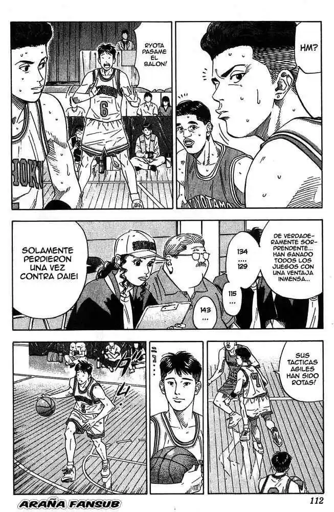 Slam Dunk Capitulo 203 página 5