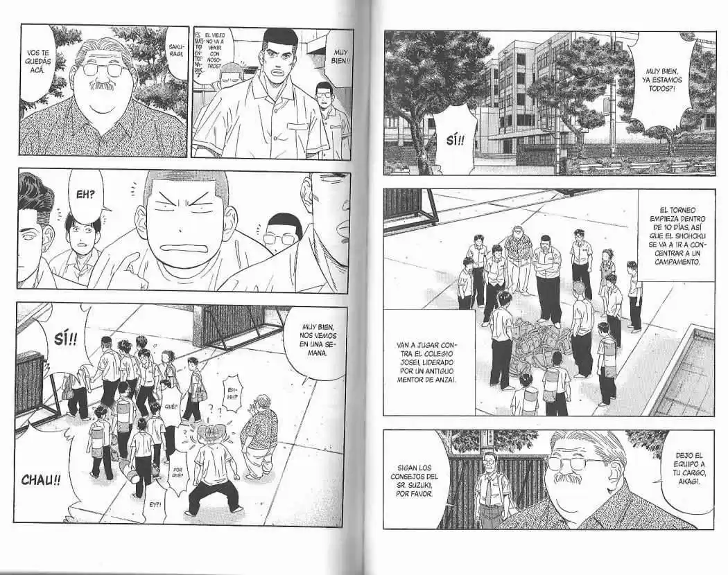 Slam Dunk Capitulo 194 página 2