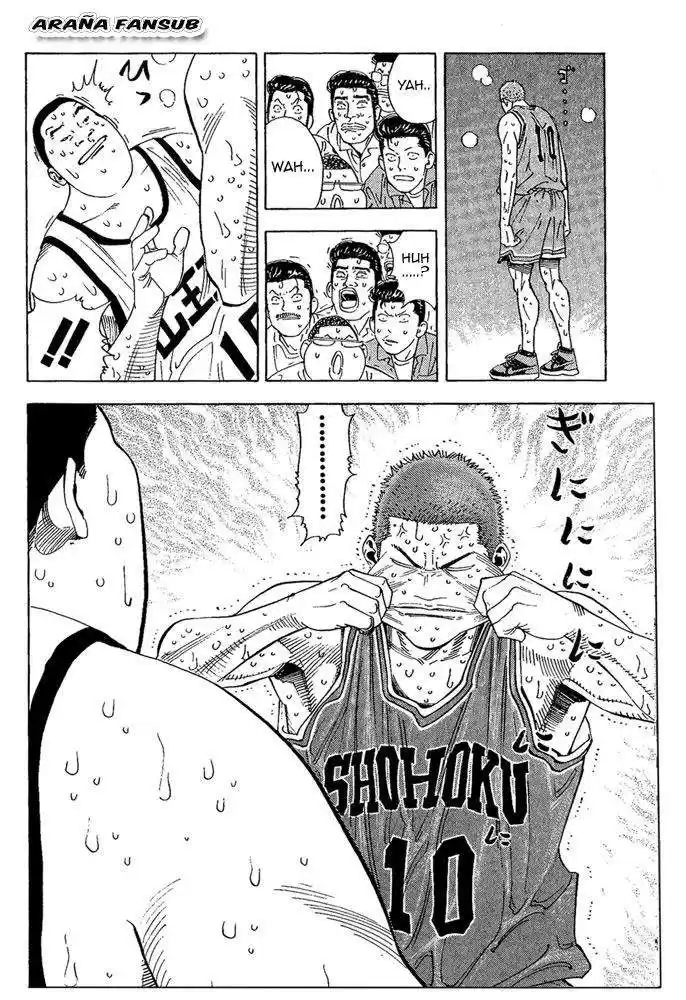 Slam Dunk Capitulo 260 página 11