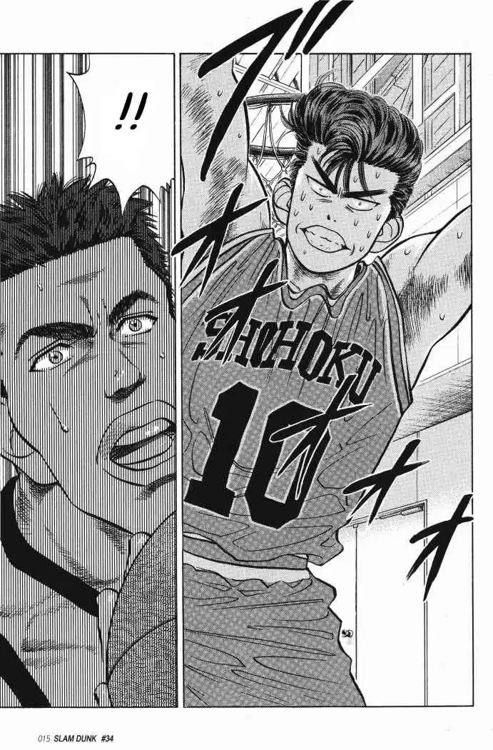 Slam Dunk Capitulo 34 página 16