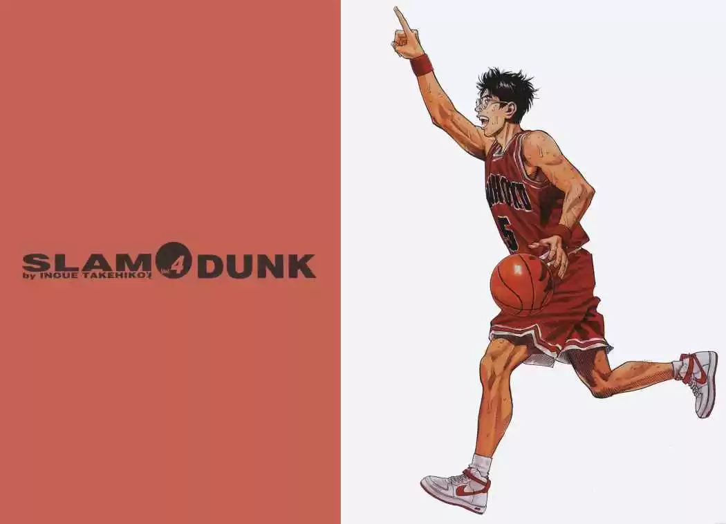 Slam Dunk Capitulo 34 página 3