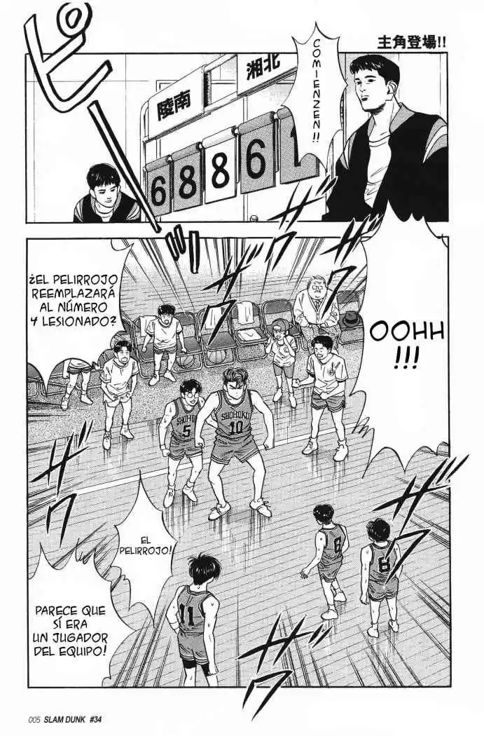 Slam Dunk Capitulo 34 página 6