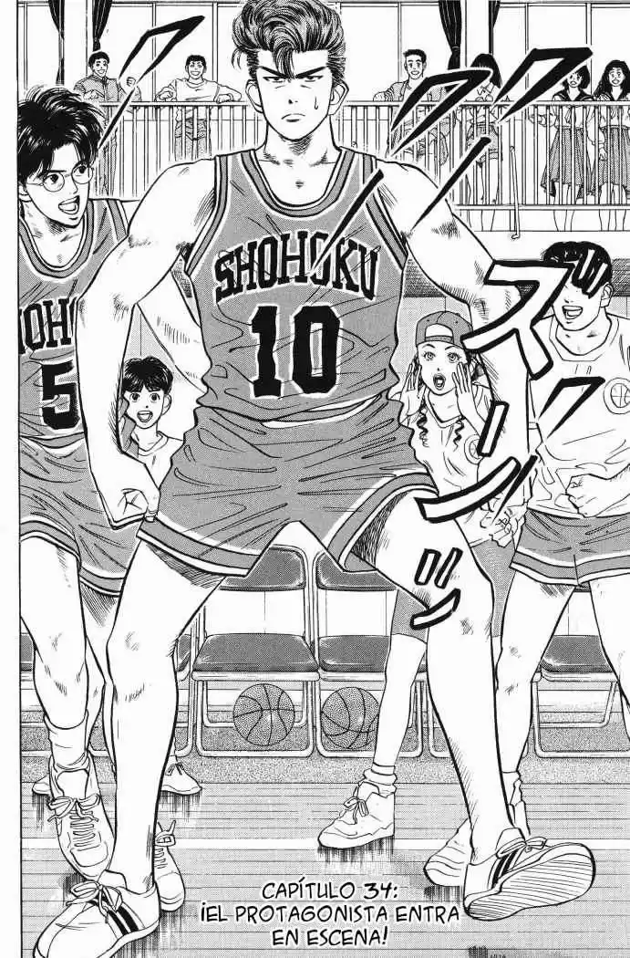 Slam Dunk Capitulo 34 página 7