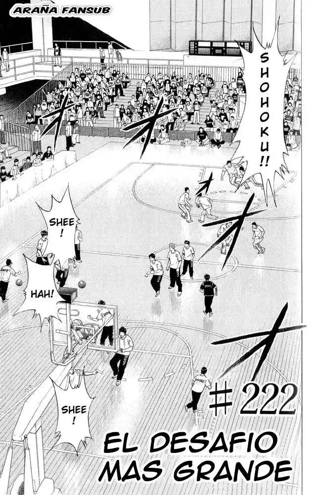 Slam Dunk Capitulo 222 página 1