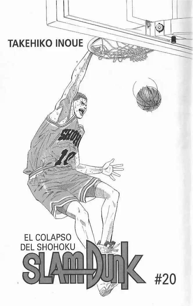 Slam Dunk Capitulo 171 página 1