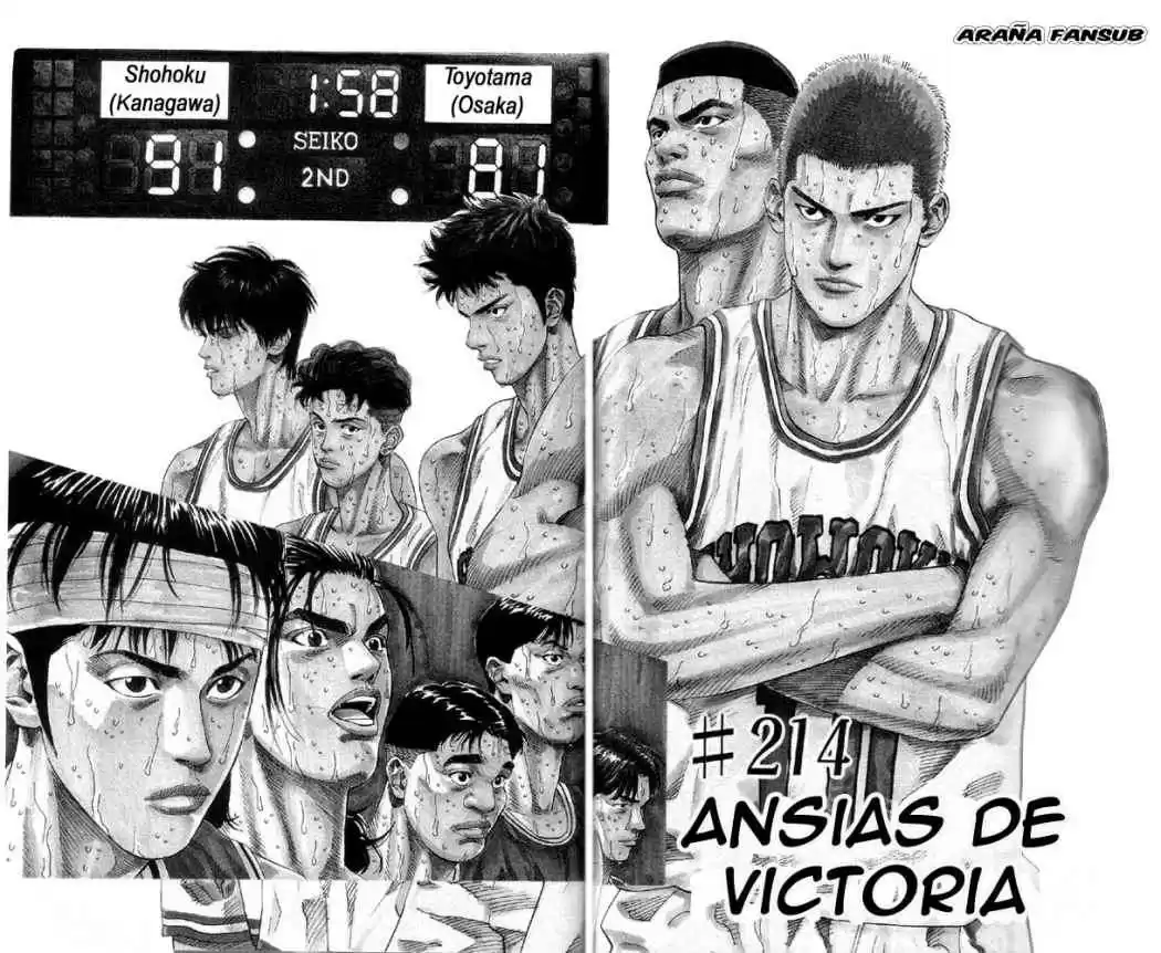 Slam Dunk Capitulo 214 página 1