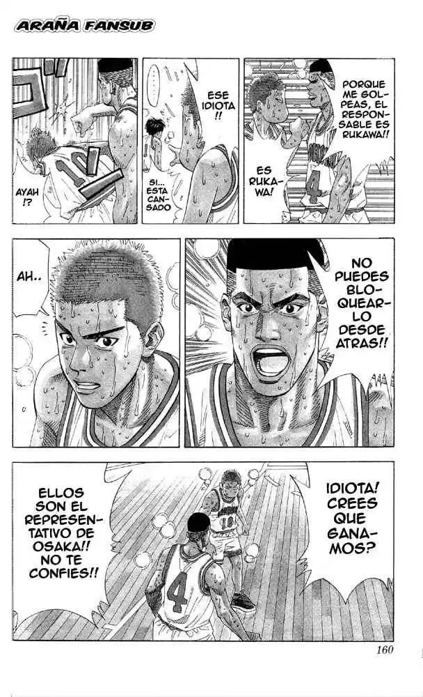 Slam Dunk Capitulo 214 página 8