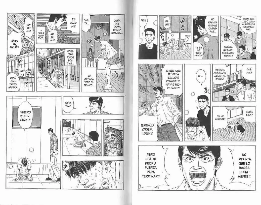 Slam Dunk Capitulo 168 página 4