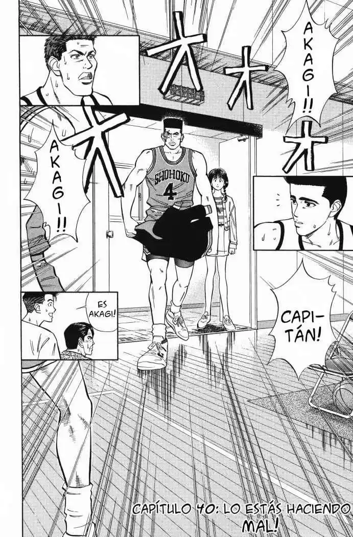 Slam Dunk Capitulo 40 página 3