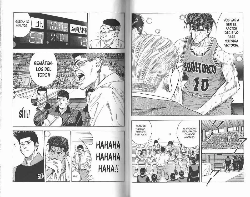 Slam Dunk Capitulo 121 página 4