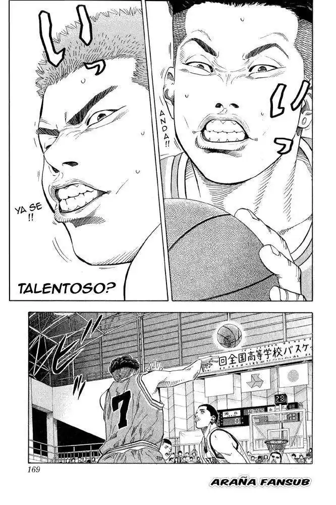 Slam Dunk Capitulo 224 página 1