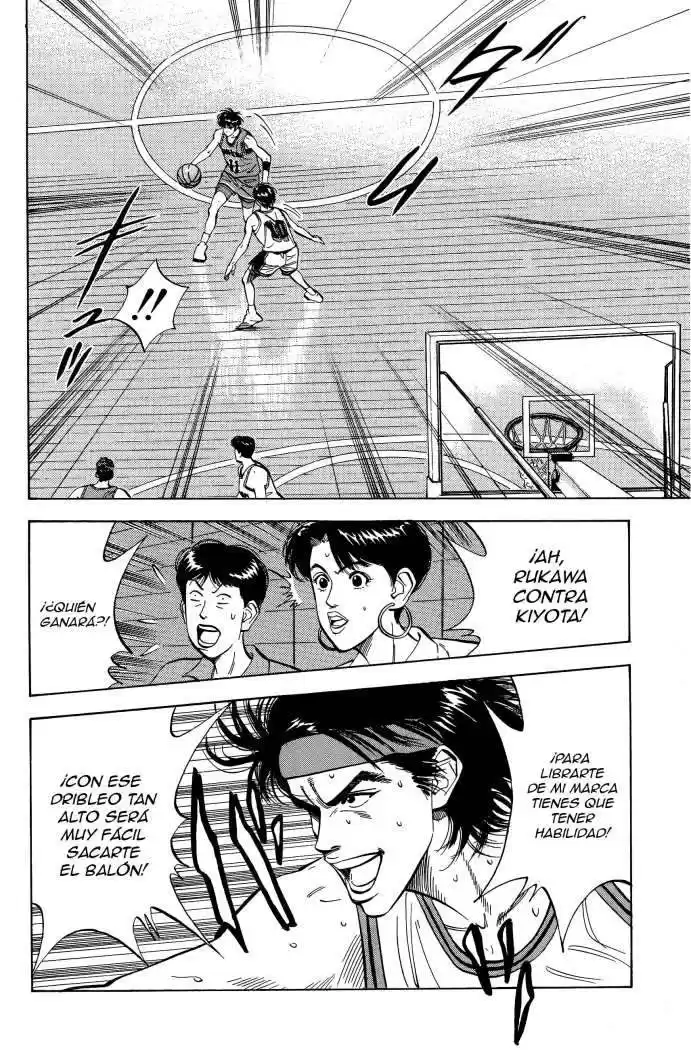 Slam Dunk Capitulo 108 página 2