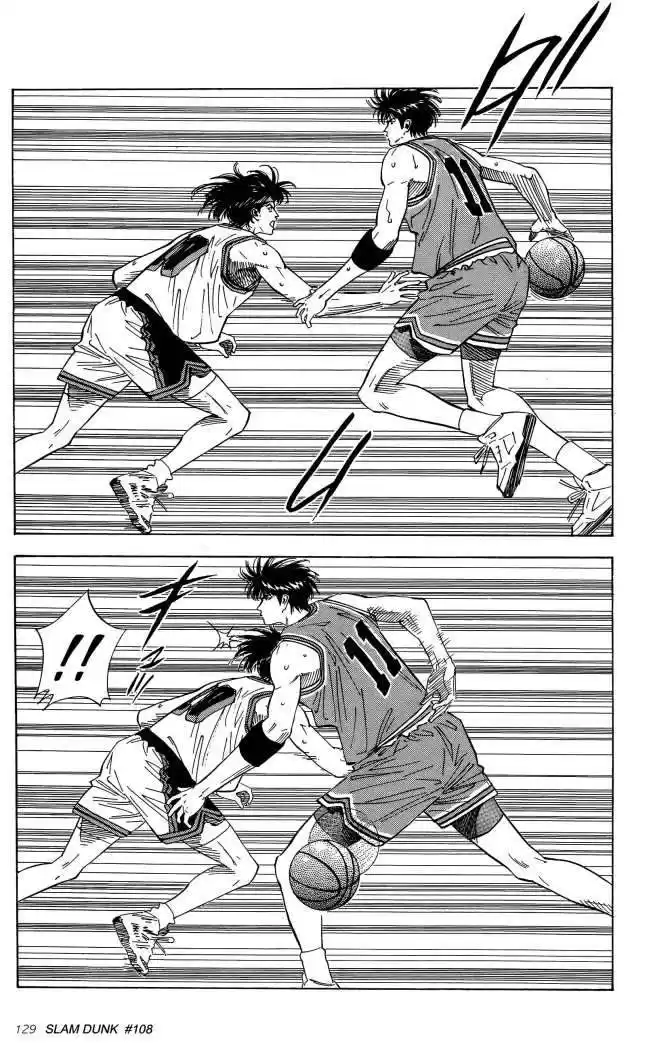 Slam Dunk Capitulo 108 página 3