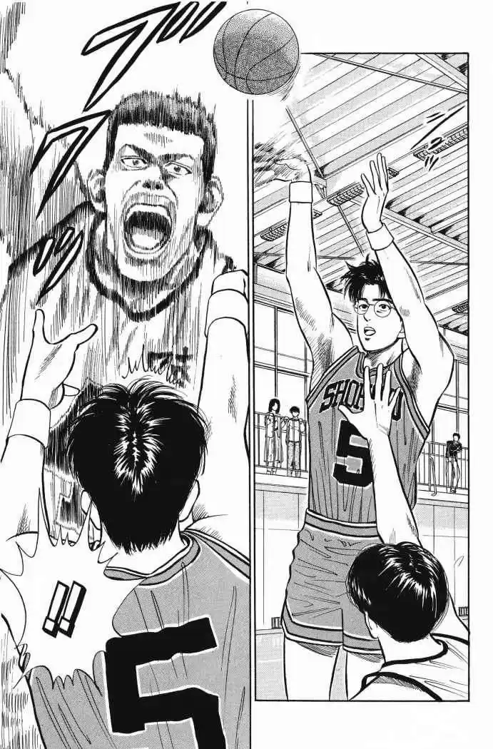 Slam Dunk Capitulo 27 página 13