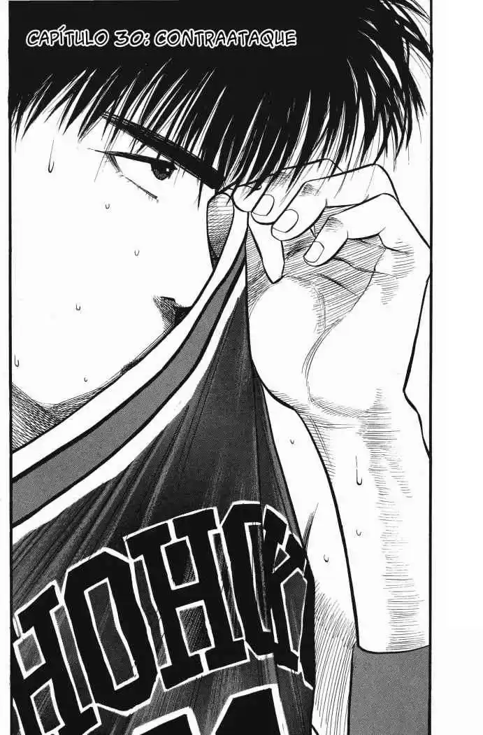 Slam Dunk Capitulo 30 página 2