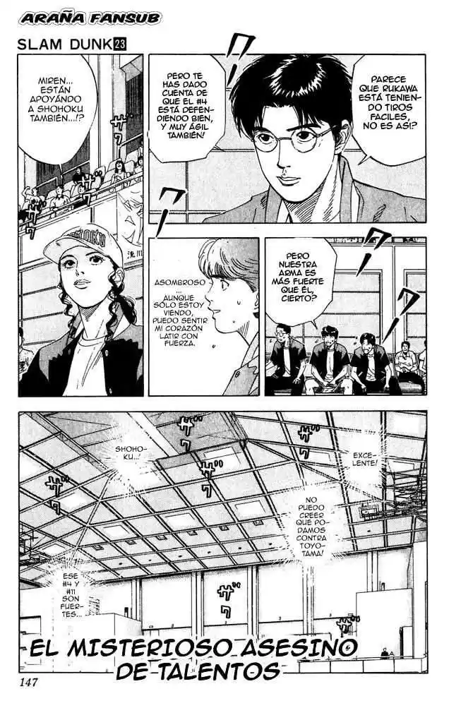 Slam Dunk Capitulo 205 página 1