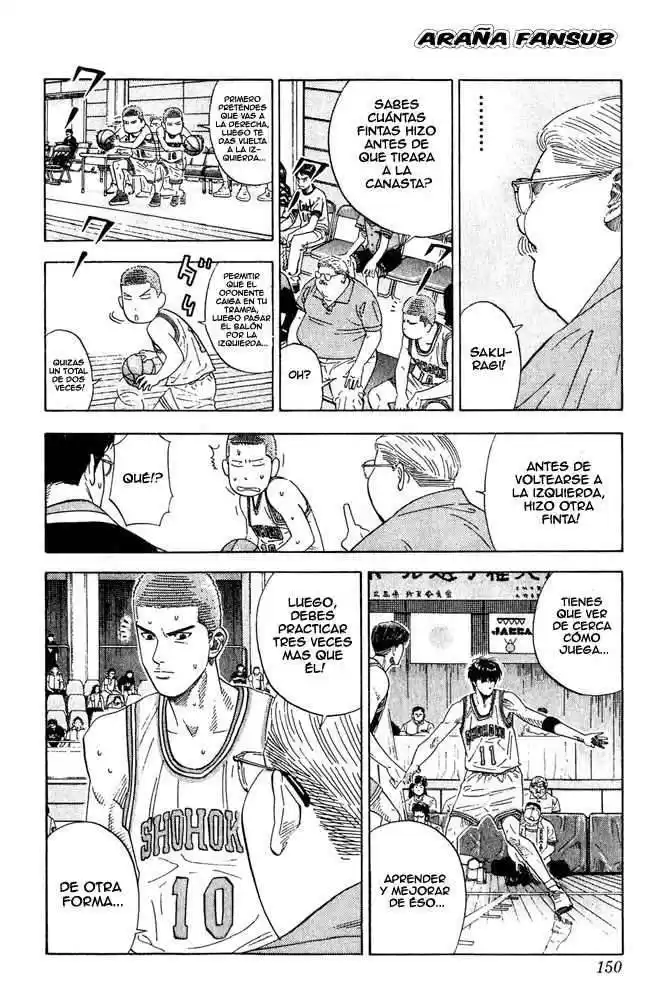 Slam Dunk Capitulo 205 página 4